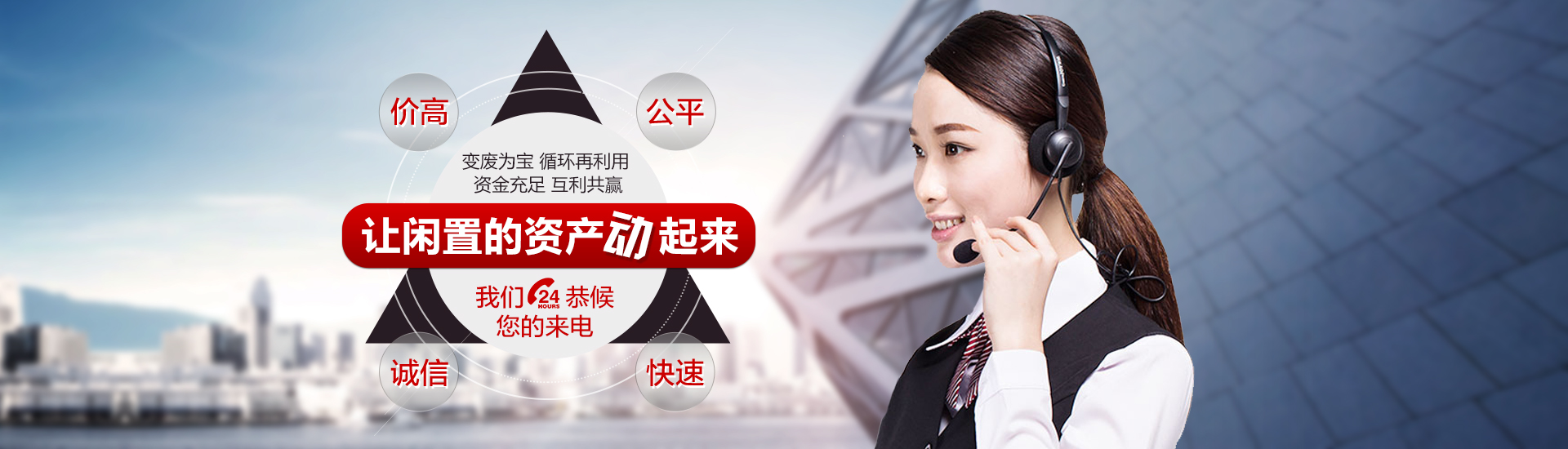 回收轴承,回收进口轴承,轴承回收,进口轴承回收